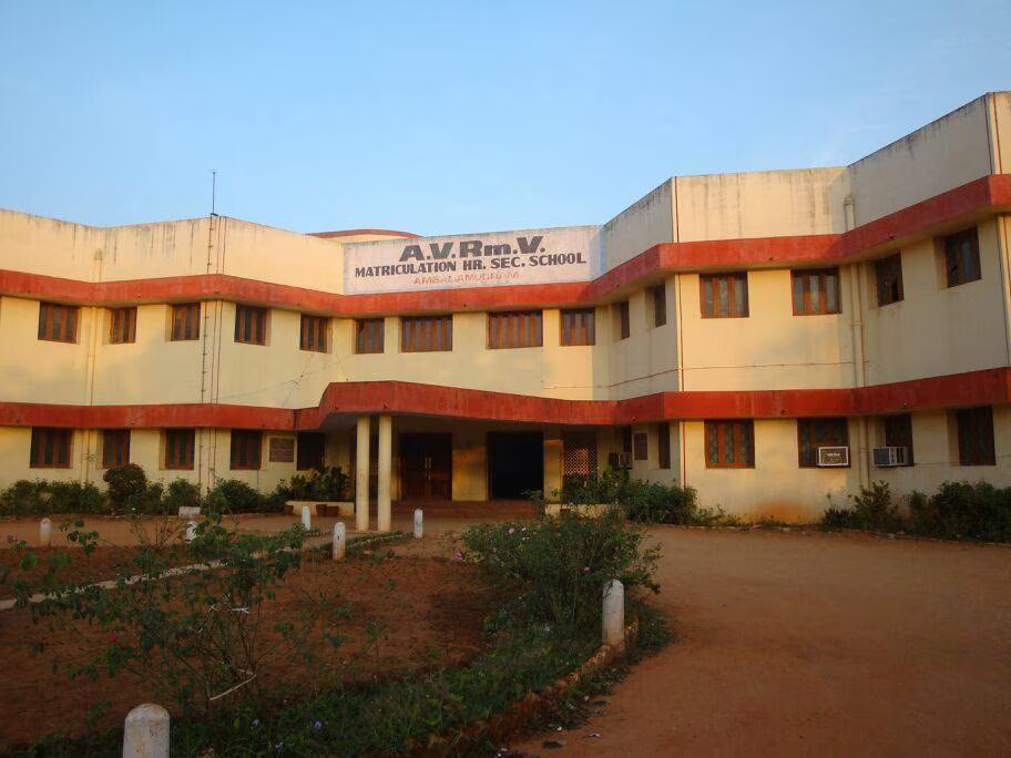 AVRmV school's front view